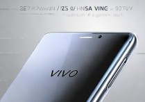 vivo x5参数
