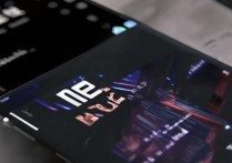 魅族官网