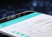 荣耀9手机卡顿，如何安装软件流畅不卡？