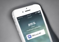 苹果5s能玩全民上歌吗？老机型兼容性咋样？