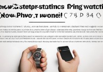 红魔手表怎么连苹果手机？设置步骤是什么？