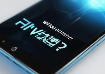 ipad备忘录忘记密码