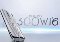 荣耀 60 有 wifi6 吗，荣耀 60wifi6 有什么作用