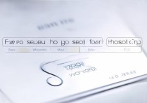 苹果6流量怎么开热点