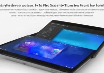 华为MatePad Pro系统屏幕功能如何？值得学生党入手吗？