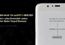 三星S8国行版怎么预约？线上预约入口和流程是什么？