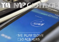 三星n7000手机怎么变快？老机型提速小技巧分享