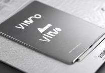 vivo x9 包装盒有什么？