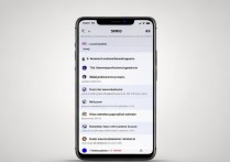 oppo 手机锁屏壁纸怎么设置
