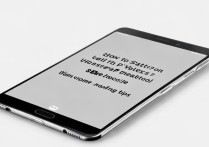 华为p10plus怎么样省电？有哪些实用省电技巧？