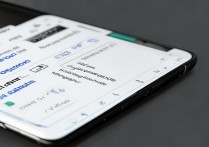 VIVO X3T省电模式怎么设置才能更省电？