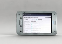 三星Note3隐藏照片存在哪里？找不到隐藏照片入口怎么办？
