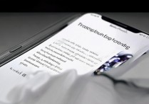 vivo手机长按电源键没反应？怎么强制关机？