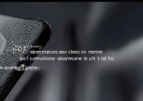 三星c5pro拍照怎么样？三星C5 Pro相机成像效果清晰吗