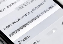 苹果6手机界面如何切换设置成中文版？