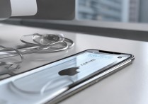 苹果手机和迷怎么连接电脑？苹果手机连接电脑教程