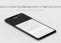 oppo手机步数功能在哪里开启？详细步骤教程