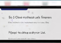 vivoxplay5刷机教程详细吗？新手能轻松上手吗？