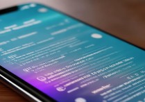 苹果手机怎么下载app