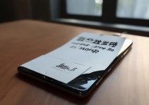 华为丢了关机了怎么办，关机状态下如何定位找回手机