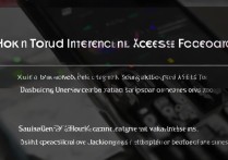 三星手机如何禁止软件联网？