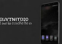 华为P20怎么调成黑色主题显示？