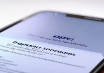 oppo 手机备份怎么删除