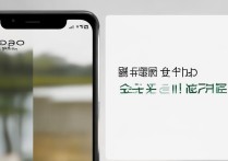 oppo手机像素突然变模糊了？教你3步快速恢复清晰！