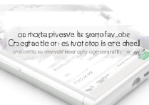 oppo手机怎么找回查看丢失的私密文件？