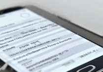 三星S6自定义铃声怎么设置？步骤详解与常见问题解答。