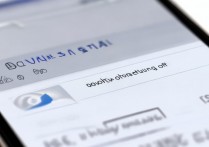 三星s64G加怎么关？三星手机屏幕自动锁屏如何关闭？