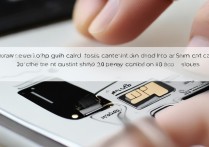 华为P8卡槽1安装SIM卡步骤详解，卡1怎么正确插？