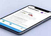 oppo手机自带的日历应用怎么彻底卸载干净？