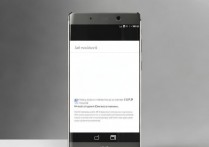 华为p9怎么查看粘贴板？华为手机剪贴板在哪里打开