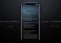 oppo手机如何锁定竖屏模式？设置方法步骤详解