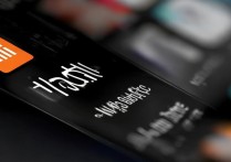 小米app应用商店