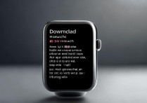 华为手表怎么下载软件？官方APP在哪找？