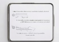 oppo锁屏密码怎么彻底去掉且不丢失数据？