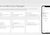 oppo手机如何增加桌面页面？步骤是什么？