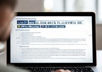 怎么修改路由器wifi密码