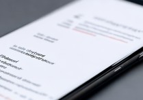 vivo信息没声音怎么设置？开启提示音步骤详解