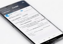 三星手机搜狗输入法怎么切换？新手必看教程