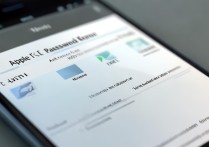 苹果4s忘记ID密码错误，怎么重设找回账号？