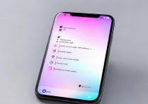 vivo手机怎么开流量？新手必看详细步骤教程