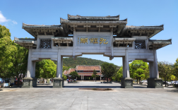 莆田九鲤湖风景区