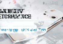 华为荣耀5x怎么提速？老机型加速有妙招吗？