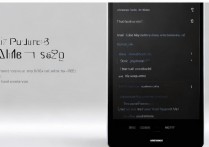 华为mate8闹钟怎么设置？华为mate8手机闹钟设置方法图文教程