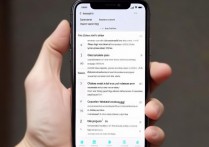 苹果手机怎么更换闹钟铃声？iPhone闹钟铃声设置方法