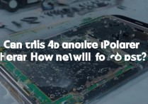 苹果6进水屏幕不亮了，还能修吗要多少钱？