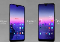 红米K60和K50至尊版区别在哪？买哪款更值？